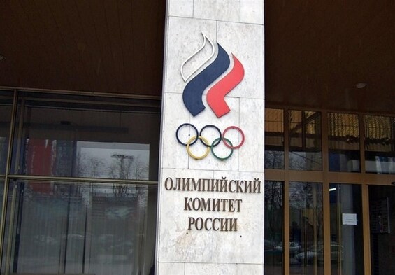 IOC: تحریم روسیه قابل مذاکره نیست  روسیه حق میزبانی هیچ مسابقه‌ای را ندارد