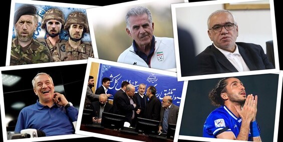 جنجالیهای هفته| از اخراج دکتر حاشیه از استقلال و نمایندههای عشق دوربین تا پولهای یواشکی استقلال و پرسپولیس