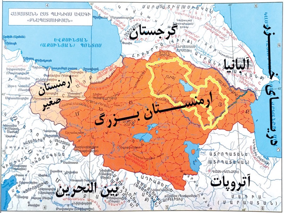 ارمنستان در کدام قاره است؟ ارمنستان در کدام قاره است؟