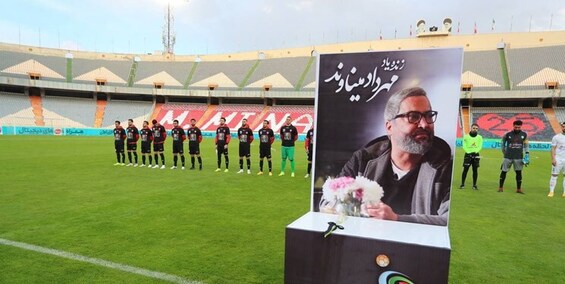 مراسم دومین سالگرد درگذشت مهرداد میناوند برگزار میشود