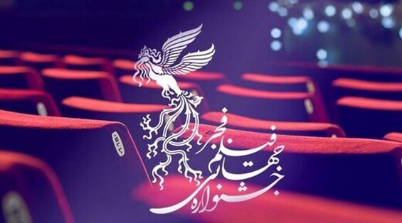 پژمان جمشیدی، علی نصیریان، ژاله صامتی؛ سیمرغ به چه کسی میرسد؟