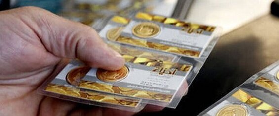 قیمت سکه و طلا امروز دوشنبه ۲۴ بهمن ۱۴۰۱