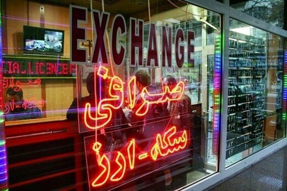 توصیه رئیس اتحادیه طلا و جواهر تهران در روز عجیب بازار  خطر خرید سکه بالاست؟