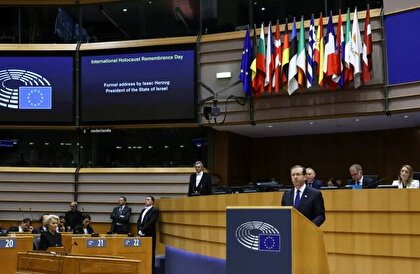 ادعاهای رییس رژیم صهیونیستی علیه ایران در پارلمان اروپا
