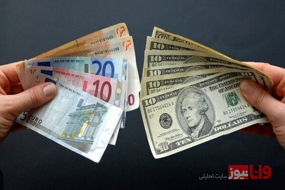 آخرین قیمت دلار و یورو امروز شنبه ۱۳ اسفند ۱۴۰۱