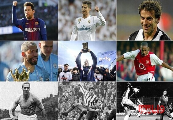 به بهانه رکورد جدید امباپه؛ آقایان گل‌ باشگاه‌های مطرح اروپا در طول تاریخ