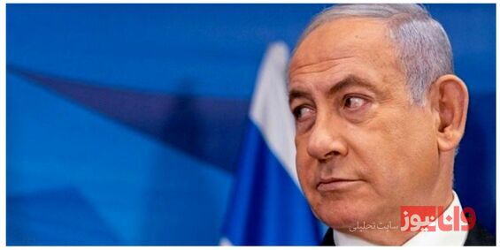 انتقاد نتانیاهو از اظهارات گروسی در تهران