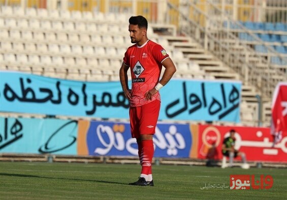 رزاق‌پور: مقابل پرسپولیس بدشانسی آوردیم