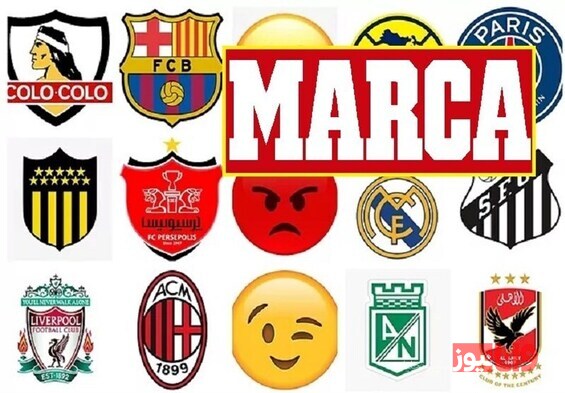 پرسپولیس در فهرست نامزدهای محبوب‌ترین تیم‌های باشگاهی جهان از نگاه «مارکا»