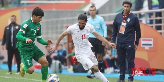 واکنش AFC به باخت ایران مقابل عراق+عکس