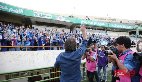 هدیه نوروزی ساپینتو به هواداران  بازی خداحافظی آبی‌پوشان در کمپ حجازی