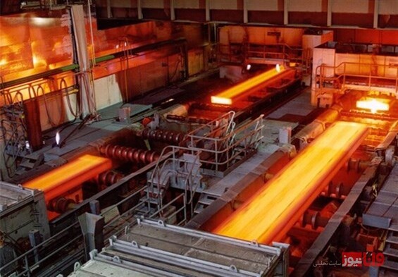 با بهترین کارخانه های فولادی تولیدکننده  در ایران آشنا شوید
