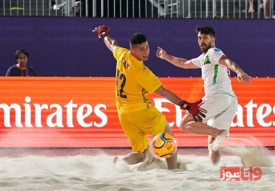 قهرمانی فوتبال ساحلی آسیا ۲۰۲۳| پیروزی پرگل ایران در نخستین گام