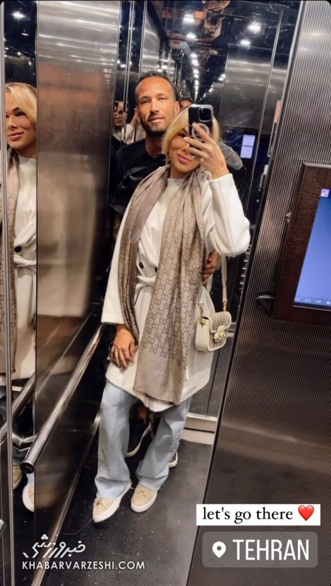 آخر هفته مهاجم جدید پرسپولیس و همسرش/ پریرا عاشق تهران شد+عکس آخر هفته مهاجم جدید پرسپولیس و همسرش/ پریرا عاشق تهران شد+عکس