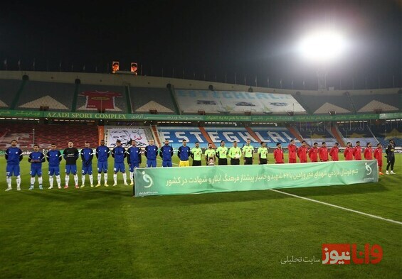 واعظ آشتیانی: ثابت شد استقلال و پرسپولیس نه سودده هستند و نه خرید سهامشان توجیه اقتصادی دارد