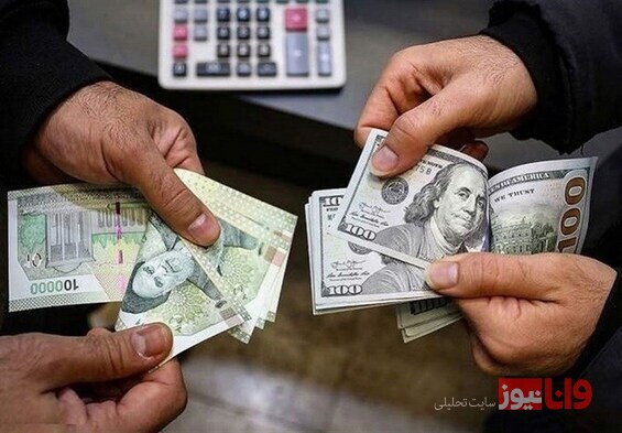 گرداننده کانال‌های تلگرامی دلار، ایرانی نیستند