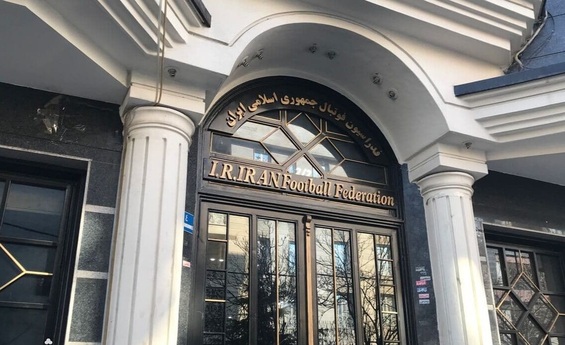 حق ندارید استقلال را از آسیا حذف کنید/ هوادار استقلال AFC را نمی شناسد طرف حسابش فدراسیون است