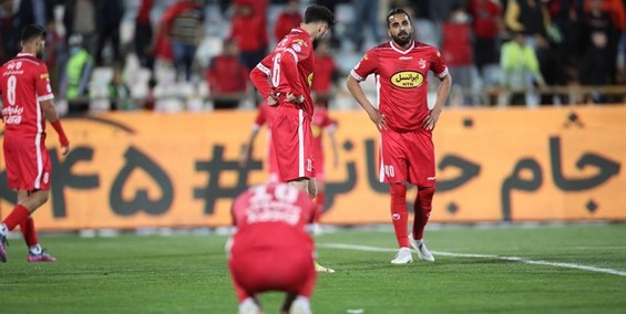 برای صدور مجوز حرفهای؛ AFC چند ایراد از پرسپولیس گرفت؟