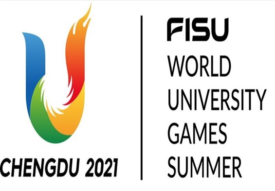بازی‌های دانشگاه‌های جهان؛ سومین تورنمنت لغو شده به میزبانی چین