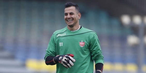 لک بالاخره با پرسپولیس تمرین کرد