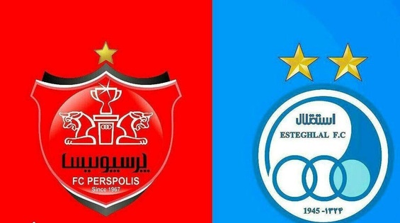 بدهی کارگزاران استقلال و پرسپولیس چقدر است؟