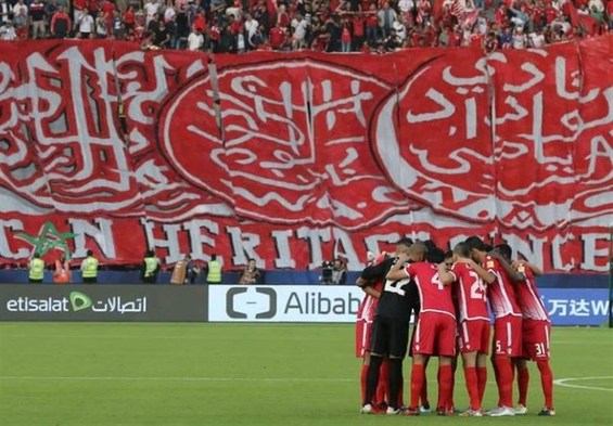 حمایت هواداران مراکشی از فلسطینی‌‌ها