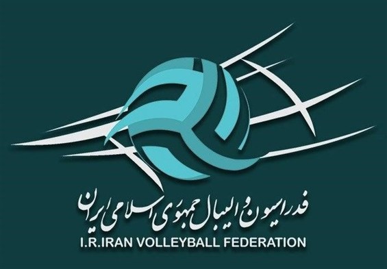 پاسخ منفی فدراسیون والیبال ایران به دعوت کانادا