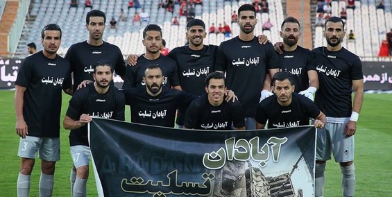 شهرخودرو درتهران از فولاد خوزستان میزبانی می کند