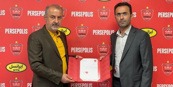 اعضای کمیته انضباطی باشگاه پرسپولیس معرفی شدند
