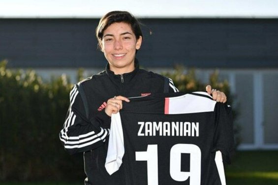 هافبک دورگه ایرانی در یوونتوس ماندنی شد