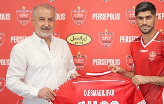 نقل و انتقالات پرسپولیس| شماره ستاره جدید پرسپولیس مشخص شد