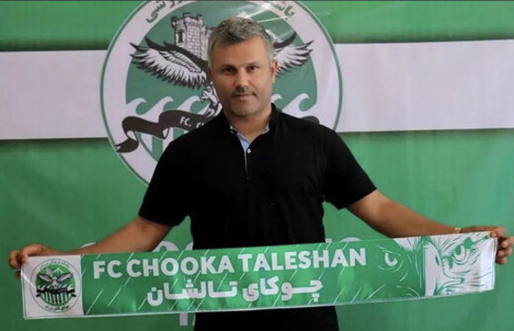 ادامه حضور مدافع سابق استقلال در قلعه عقاب‌ها+عکس