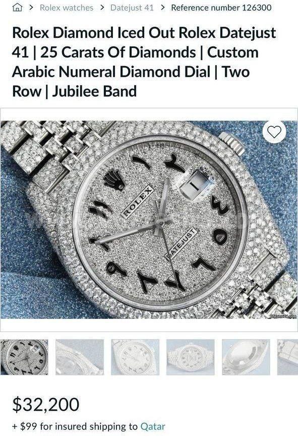 ساعت 1 میلیاردی در دستان ستاره تیم ملی/عکس