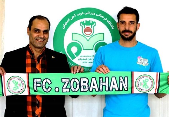 مهاجم ۱۵ گله لیگ یک به ذوب‌آهن پیوست