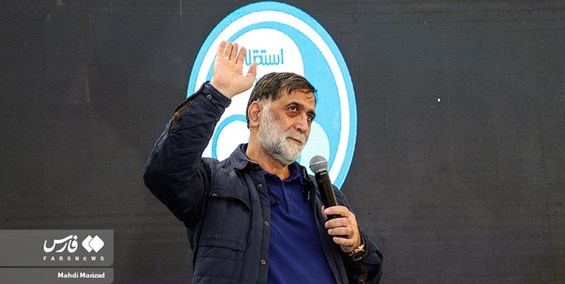 آجورلو: سرمربی استقلال هفته آینده معرفی می شود