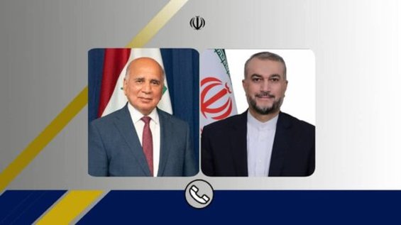 امیرعبداللهیان: هدف آمریکا از قطعنامه امتیازگیری در میز مذاکره است