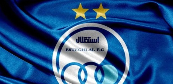 توافق استقلال با سرمربی اروپایی