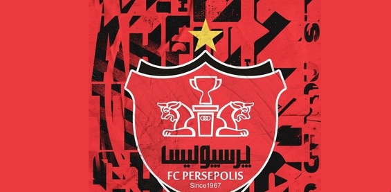 نقل و انتقالات پرسپولیس| پرسپولیس در آستانه خانه تکانی ۱۱ نفره