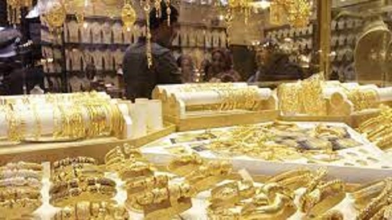 قیمت طلا و سکه امروز سه‌شنبه ۳ خرداد ۱۴۰۱