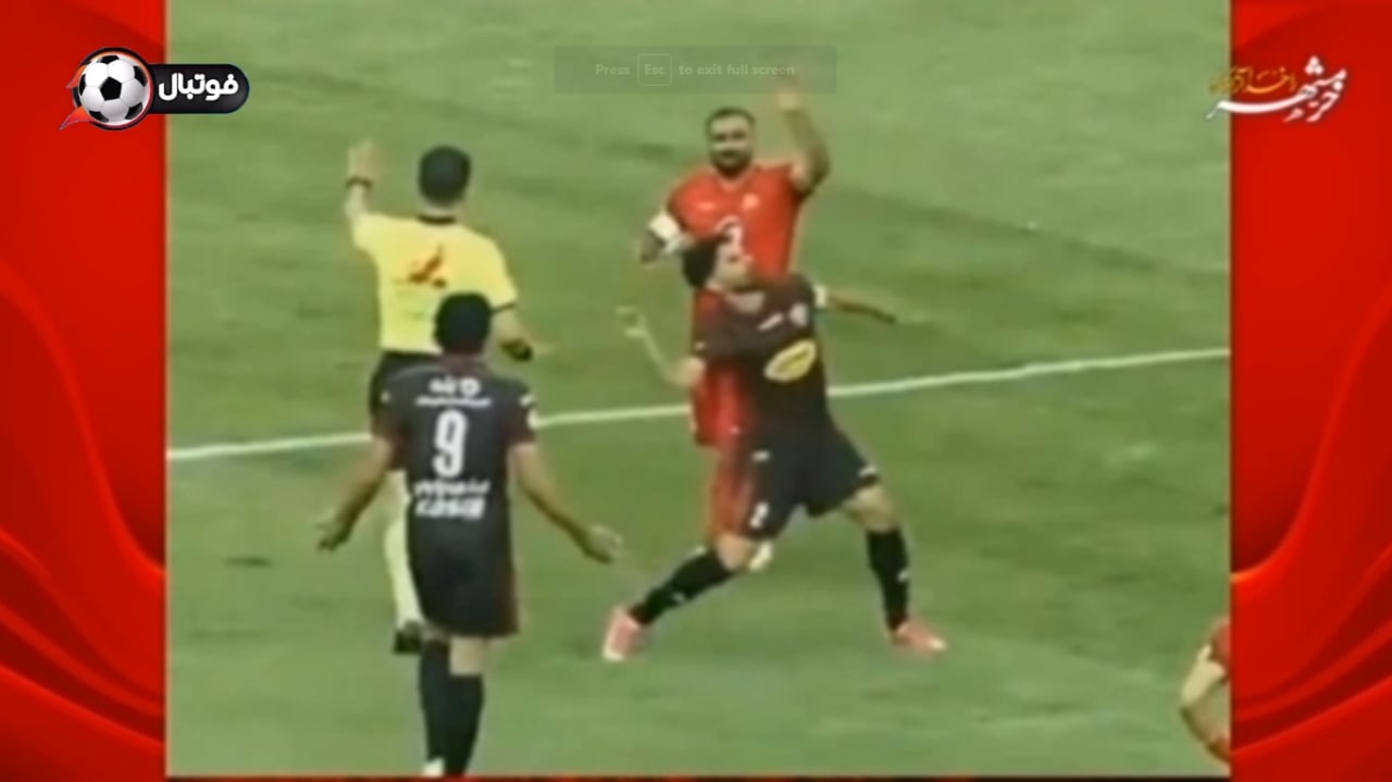 عکس| مدارک تراکتور علیه پرسپولیس با دوربین مدار بسته!/ عالیشاه و گل‌محمدی مقصران نیمه تمام ماندن بازی شدند؟