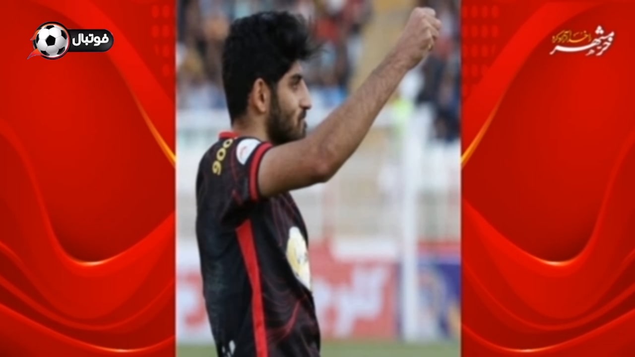 عکس| مدارک تراکتور علیه پرسپولیس با دوربین مدار بسته!/ عالیشاه و گل‌محمدی مقصران نیمه تمام ماندن بازی شدند؟