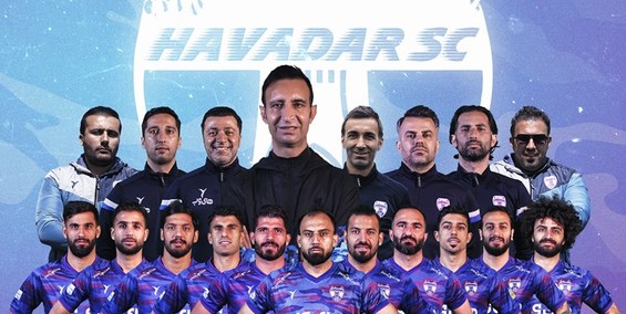 هوادار تهران؛ سختکوش و بی‌حاشیه/ چه کسی جانشین عنایتی می‌شود؟