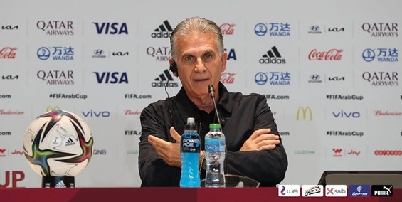 ایجاد نزاع و درگیری به خاطر کارلوس کی‌روش