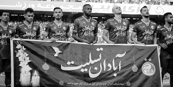 خبری از آتش بازی در جشن استقلال نخواهد بود