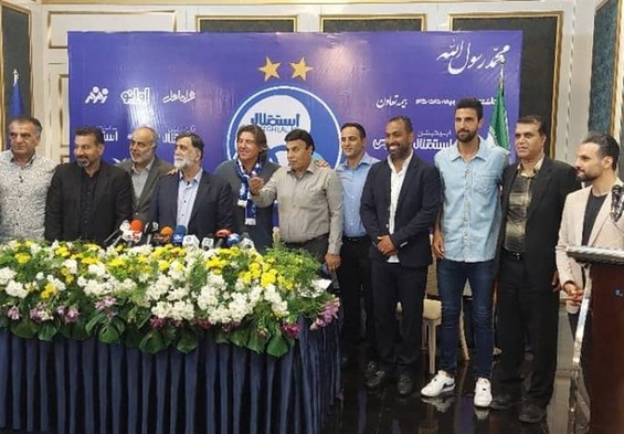 حاشیه مراسم معرافه سرمربی استقلال| از خبرهای خوش آجورلو برای هواداران تا گاف مترجم و مجری مراسم