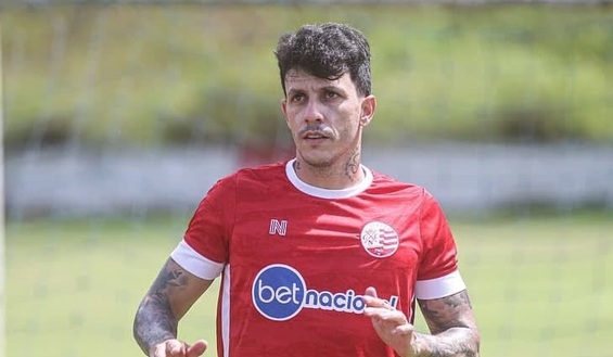 ستاره خارجی استقلال را فالو کرد!