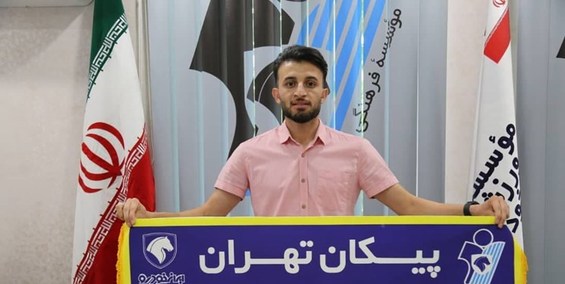 قرارداد هافبک پیکان تمدید شد