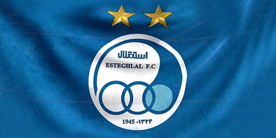 دستیاران ایرانی ساپینتو در استقلال مشخص شدند