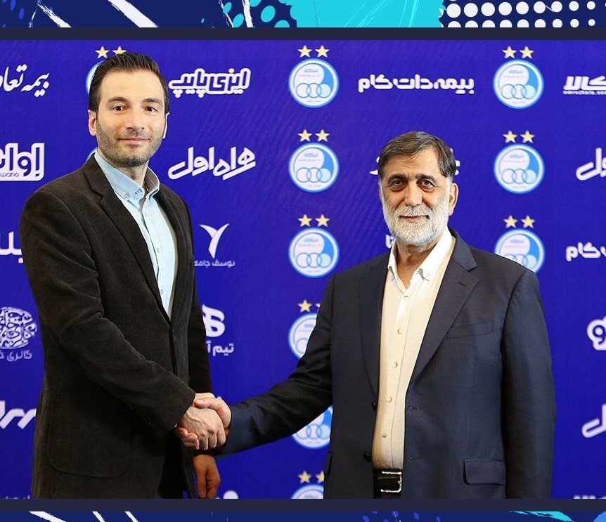 تیم فوتبال استقلال , 
