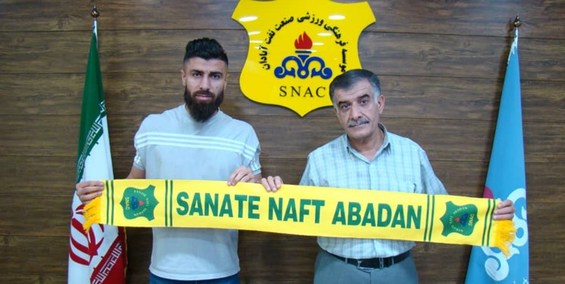 آغاز فعالیت نقل و انتقالاتی نفت آبادان با خرید 3 بازیکن لیگ یکی